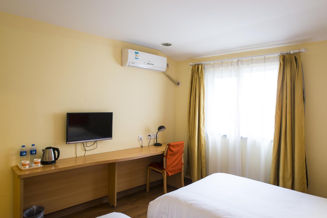 Home Inn Changchun Dajing Road Ouya Outlets Buitenkant foto
